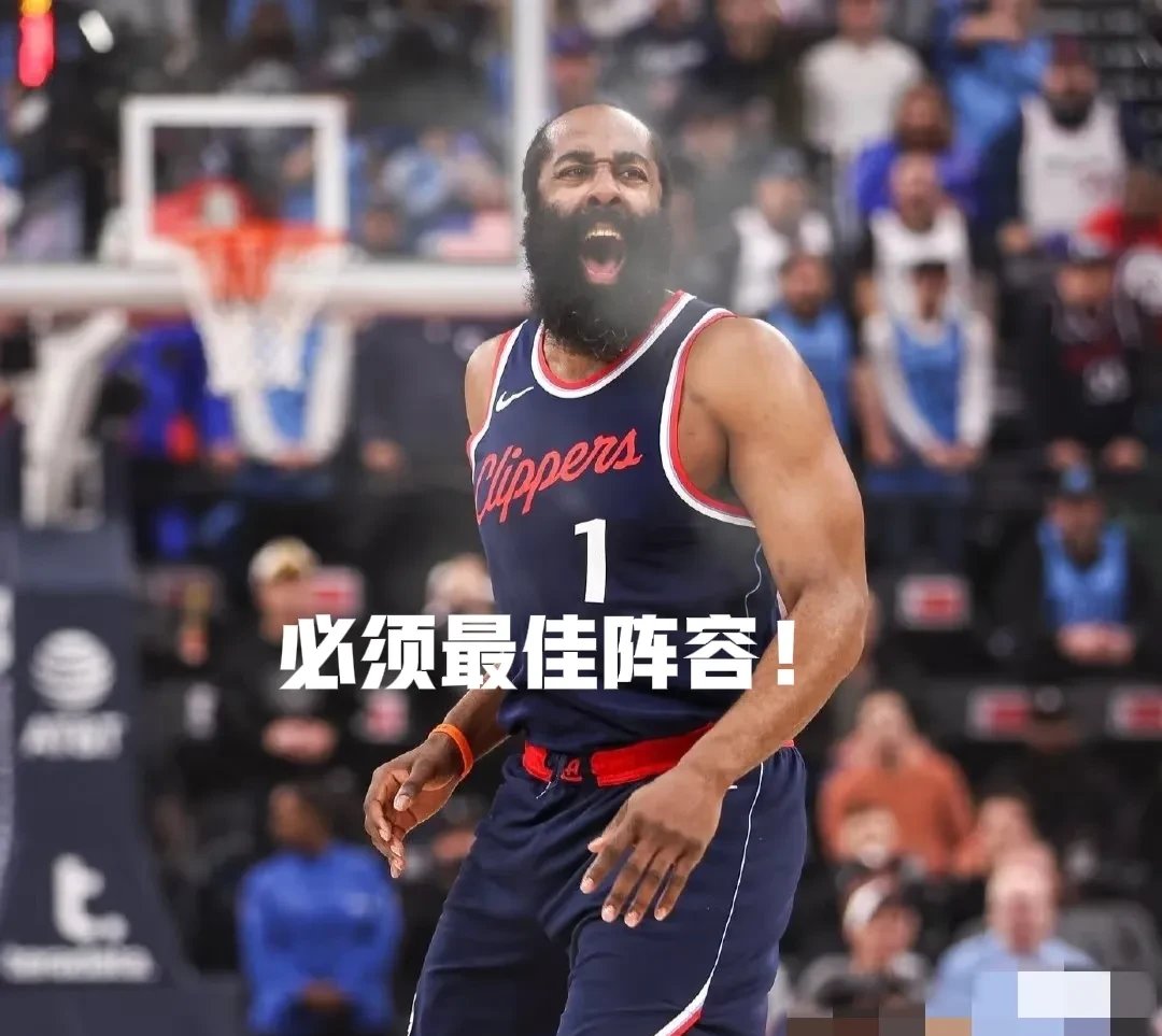 关于哈登焦点对战，科维托娃与50激战G2分钟，出色防守胜负难料！的信息