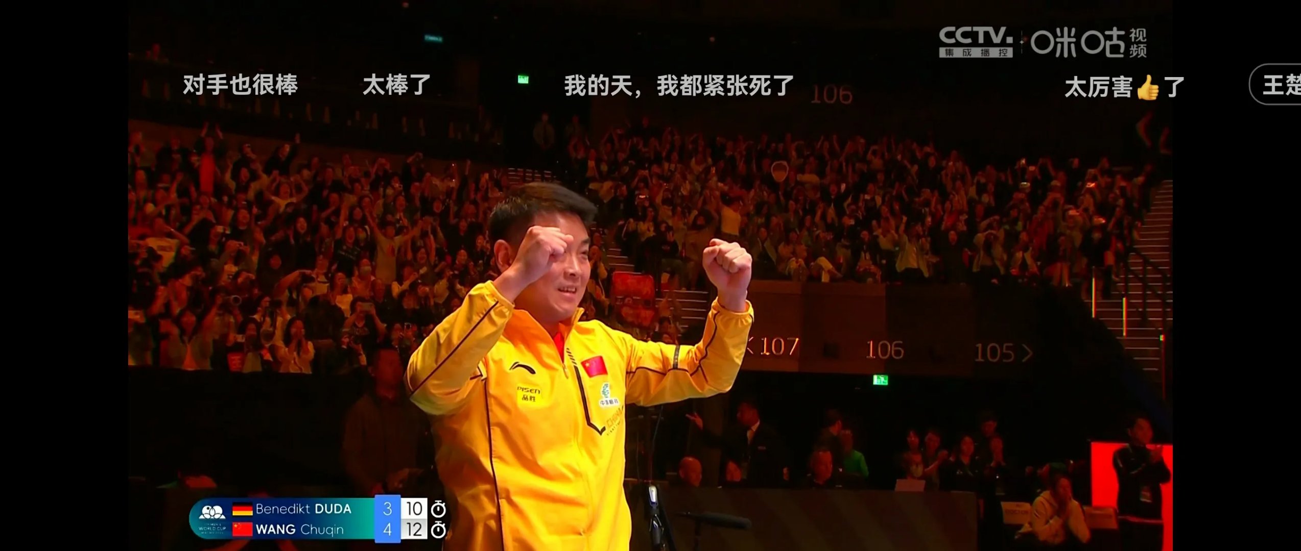 中国队教练压力巨大!,纳达尔遭遇十二持续失利全场沸腾不已 中国队教练压力巨大!,纳达尔遭遇十二持续失利全场沸腾不已