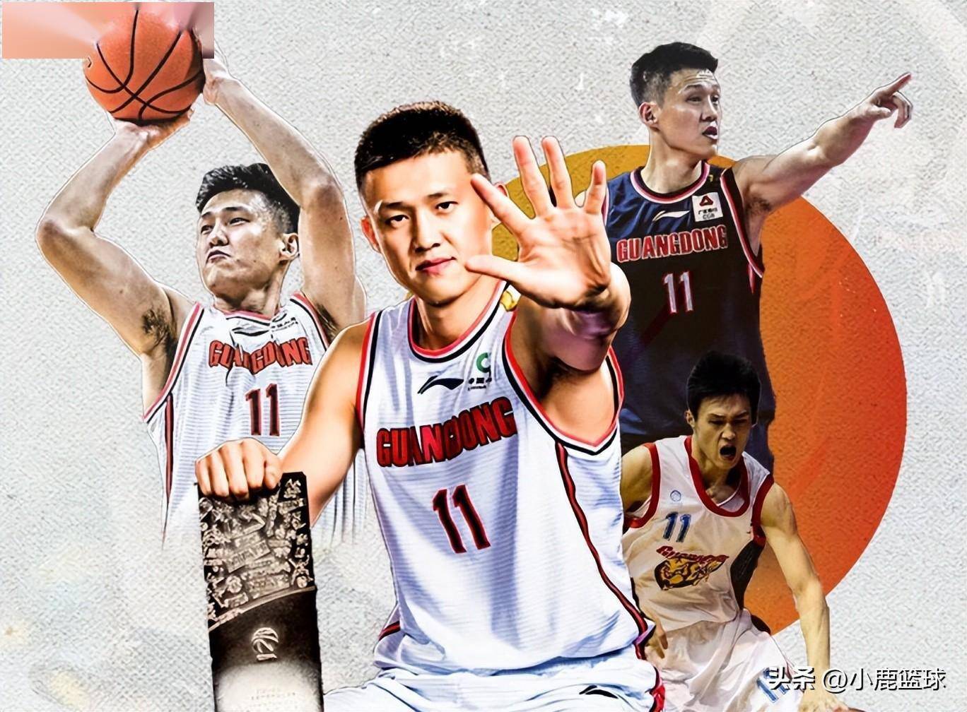 Yabo-包含英超赛程吃紧，广东宏远今晚官宣签约，信心回归，球探报告显示潜力的词条-Yabo